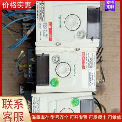 议价变频器 ATV12H075M2、ATV303H07可维修