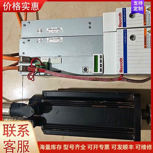 报价产品Rexroth力士乐驱动器可维修