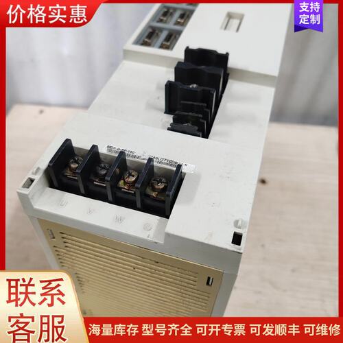 议价MDS-B-SP-150三菱15KW主轴放大器驱动器，原装拆可维修