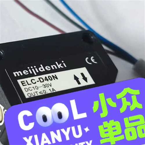 维修ESB-20N PTE-D30N ELC-D40N EST-议价