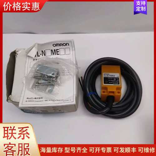 议价TL-N10ME2 10-30VDC 17Y09M 原装全新可维修