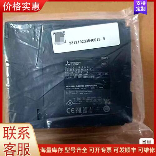 报价产品RJ71GF11-T2，三菱，实物拍摄，议价出可维修