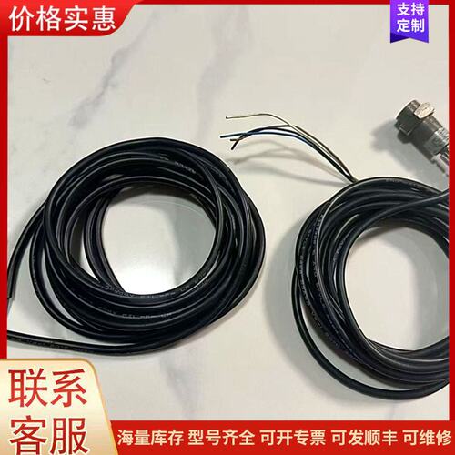 报价产品欧姆龙传感器E3FB-DP22可维修