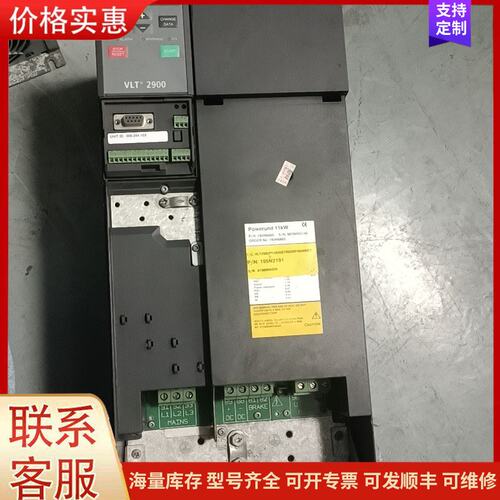 议价丹弗斯VLT2980PT4B20STR0DBF00A00C1可维修