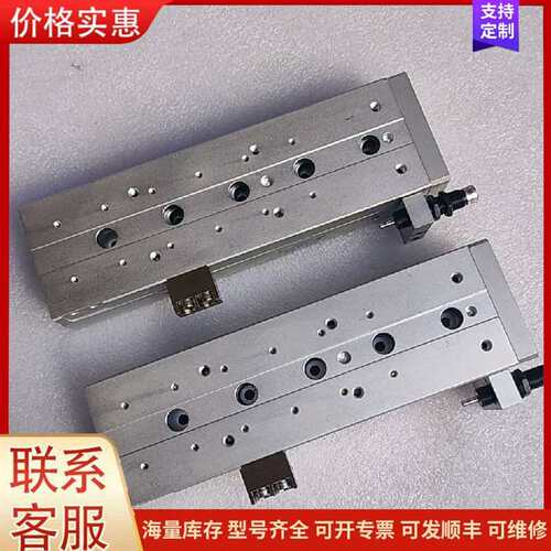 议价CHELIC滑台气缸MDX16*100AM1尺寸同SMC款可维修