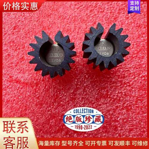 议价进口  OPA445BM   升级NE5534可维修