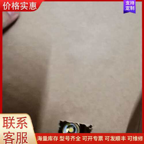 议价丹佛斯034G0506/034G0507/034G0508膨可维修