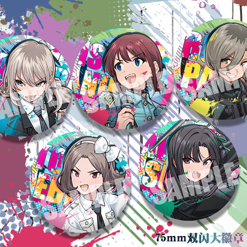 哭泣少女动漫徽章油漆柄安和昂井芹仁菜鲁帕周边75mm双闪大徽章