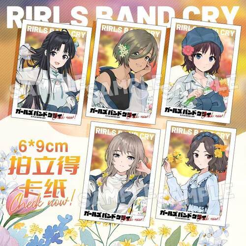 哭泣少女乐队GIRLSBANDCRY