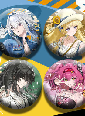 鸣潮趣多多联动仇远菲比嘉贝莉娜露帕75mm马口铁徽章吧唧