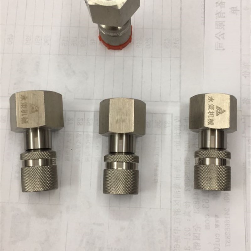 极速压力表转换接头 不锈钢液压接头M16x1.5内丝 压力表活接头 测