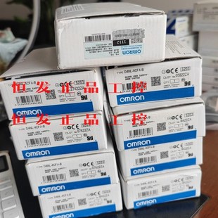 4CFA B议价 全新安全锁D4NL 极速电控锁OMRON原装