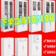 极速 证武汉铁皮文件柜矮柜书柜资料带锁凭档案彩色办公室员工更