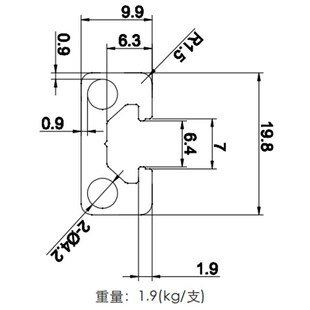 极速20导轨工业铝型材 u20双孔单槽自动化设备材料流水线型材