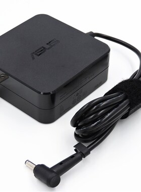 极速华硕ASUSU S200E S200L笔记本原装充电线19V1.75A 33W电源适