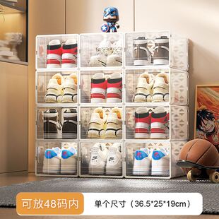 极速折叠鞋盒一拉就用通明全透明收纳盒可移动鞋柜省空间加厚防尘