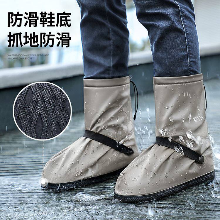 极速高筒防雨鞋套加厚耐磨底防滑脚套雨天防水成人男女骑行牛津布