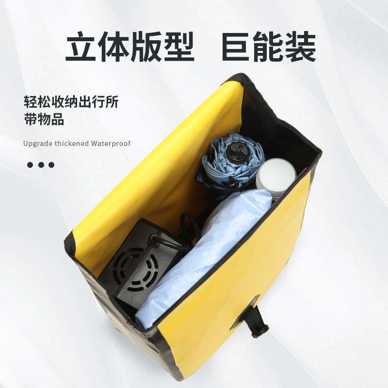 极速电动车防水挂物包前置物兜电动车置物神器雨衣收纳挂袋电瓶骑