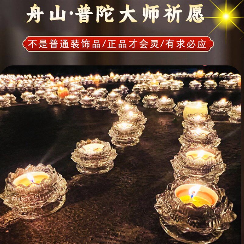 极速普陀山天然绿檀手串和田玉本命年转运珠化解女檀香木佛珠檀木