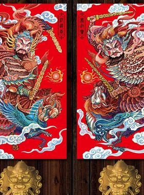 极速2025蛇年春节门神对联新年门贴门画屋门大门商铺公司春联门联
