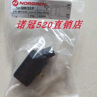 B停产升级QM 气动 P现货磁性开关 极速QM