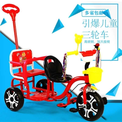 极速防侧翻双人儿童三轮车宝宝脚踏车手推车童车双胞胎两人座婴儿