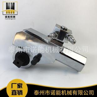 长期供应 高强度同步液压扭力扳手 合金钢YD50驱动式 液压扳手