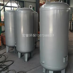 .无塔供水器工业全自动压力罐水箱水塔自来水增压储水罐304不锈钢