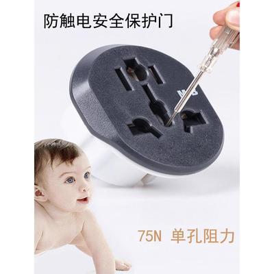 16A250V德标欧标韩国旅游转换插头二圆转换器插座俄罗斯欧洲