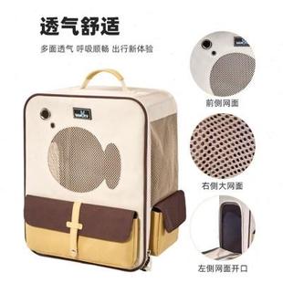猫咪背包宠物外出包猫包双肩社会化猫包 wakytu猫包外出便携轻便款