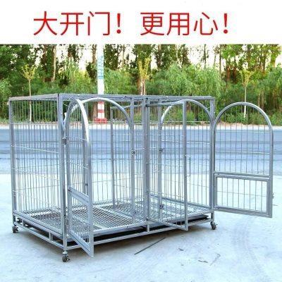 狗笼子大型犬特大号金毛犬拉布拉多阿拉斯加狗笼多功能宠物子母笼