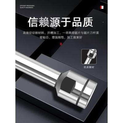 硬质合金锯片刀杆白钢钨钢锯片铣刀杆圆锯片刀柄走心机加长连接杆