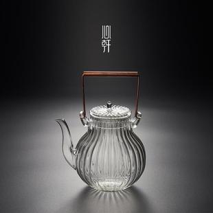 菊瓣纹耐热玻璃茶壶家用 心轩 泡茶电陶炉煮茶器铜把提梁壶烧水壶