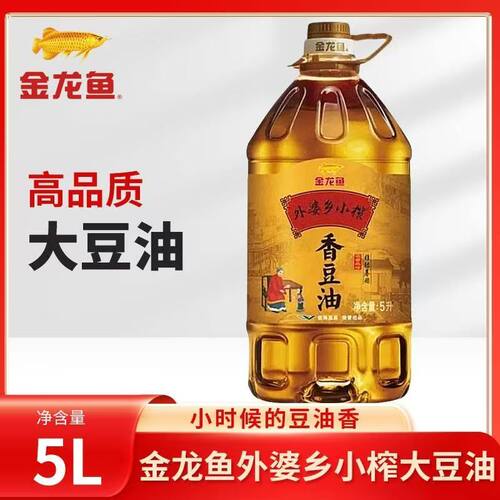 金龙鱼外婆乡小榨香豆油5L