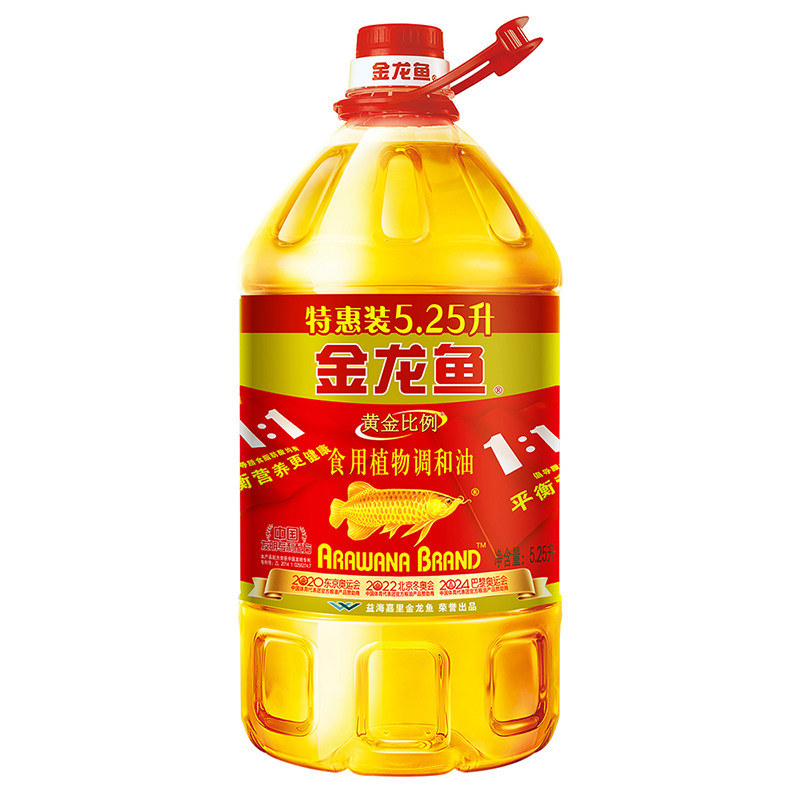 金龙鱼1:1:1黄金比例调和油5.25L家用烹饪健康食用油营养均衡大桶,粮油调味/速食/干货/烘焙,调和油,淘宝优惠券,粉丝福利购,淘宝优惠卷