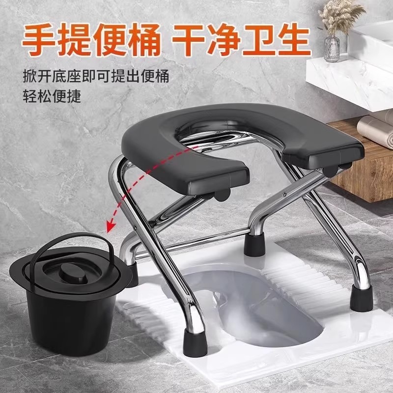 坐便椅老人孕妇坐便器可折叠老年家用蹲便改移动马桶便携厕所凳子