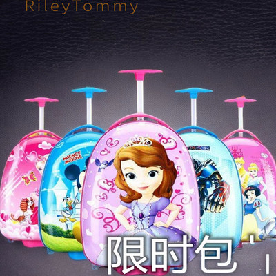英国RileyTommy蛋壳幼儿园行李箱