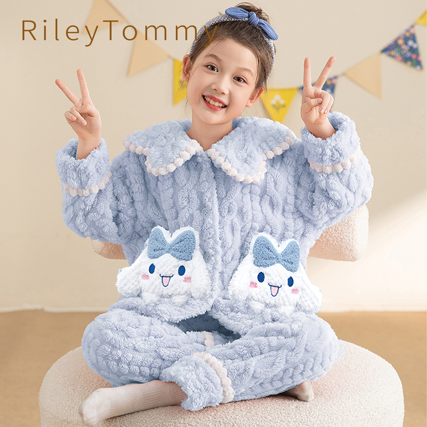 英国RileyTommy秋冬女童家居服