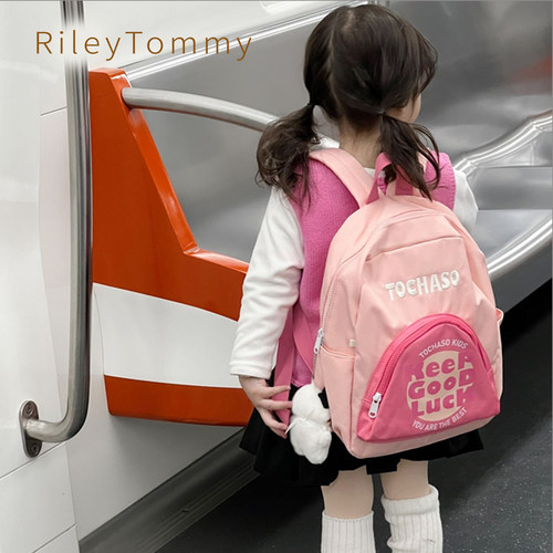 RileyTommy拼色儿童小学生书包
