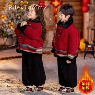 英国Riley Tommy男童棉服冬加厚国风新中式外套儿童过年衣服套装