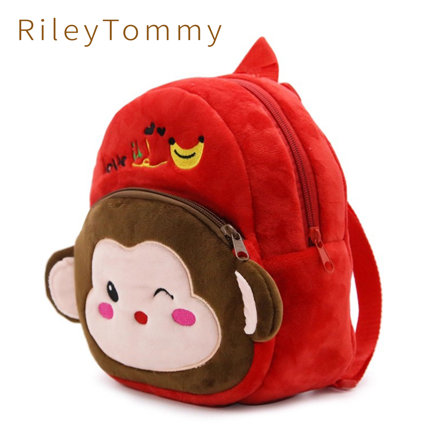 英国Riley Tommy幼儿园卡通书包外出大容量小猴子毛绒宝宝小书包