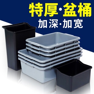 餐饮专用收餐盆收碗收集盆餐车多功能挂桶废渣桶筷子桶特厚