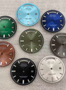 31mm表盘改装字面定制无夜光水晶条钻面表盘适装8285机芯手表配件