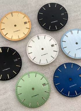 31.8mm超级玩家PRX改装表盘字面适装nh35机芯  绿色夜光  S logo