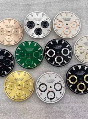VK63石英机芯表盘直径29.5mm改装多功能计时熊猫盘绿夜光手表配件