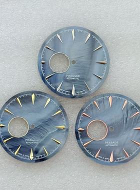 新款鸡尾酒镂空贝母表盘配件 直径35mm，适配NH38机，NH70/72机