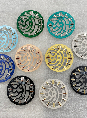 28.5mm镂空表盘改装手表配件无夜光适装NH70\NH72机芯镂空字面