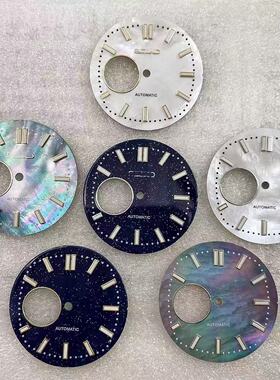 NH38表盘机械表改装镂空表盘手表配件绿夜光30.5mm字面