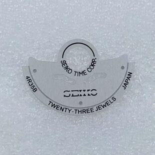 NH35自动锤贴片   适合NH35机芯自动锤金属薄片刻字