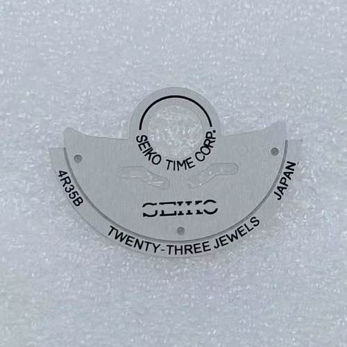 NH35自动锤贴片   适合NH35机芯自动锤金属薄片刻字